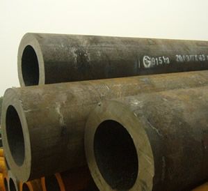 Alloy Steel Pipe