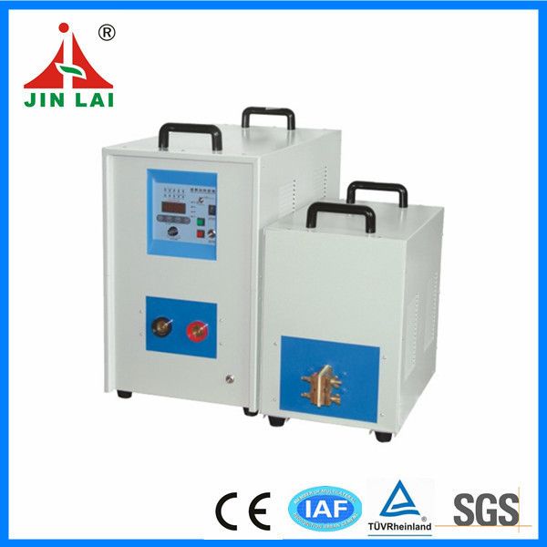 High Efficiency Metal Induction Heating Machine