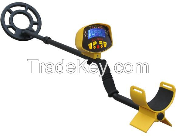 underground metal detector china supplier