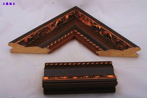 Wooden Frame, Model: 7015tg