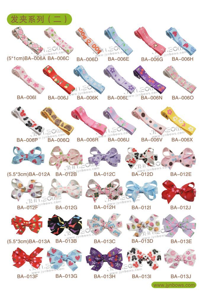 2014 Jynbows baby girl hair accessories  hairbands