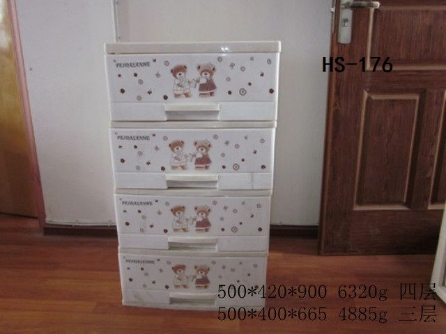 Draw-out type storage  plastic box/plastic moulds