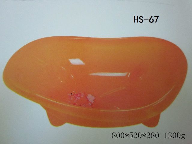 cartoon  children plastic bath /wash tub/plastic moulds