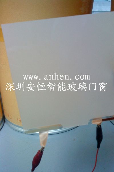 Anheng Smart Film 