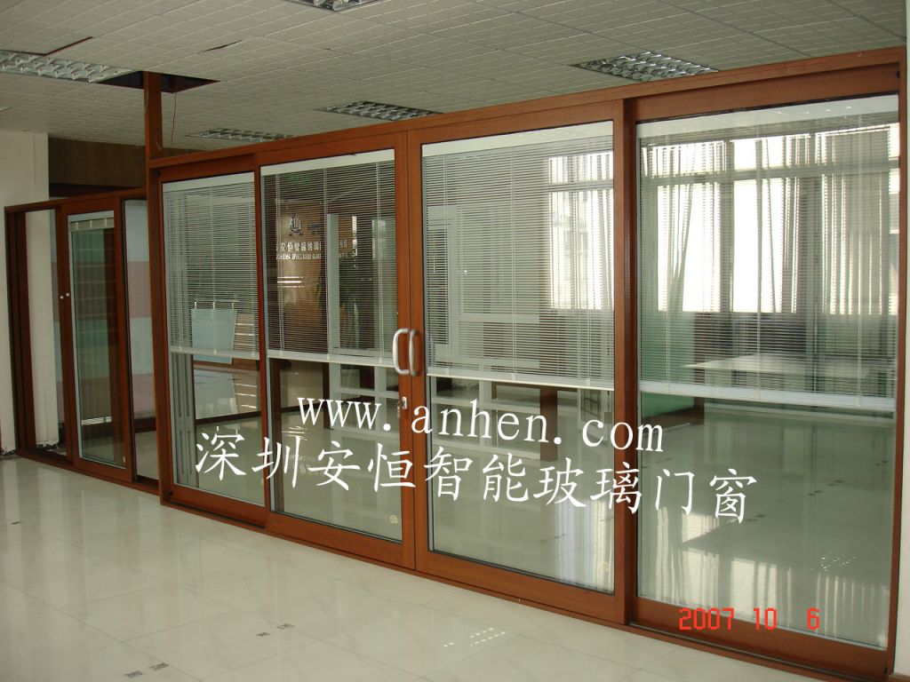 Intelligent Blind  Sliding Door