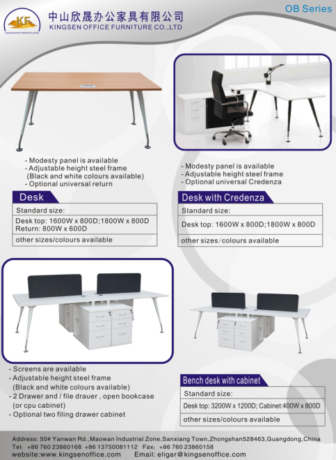 office furniture, home furniture