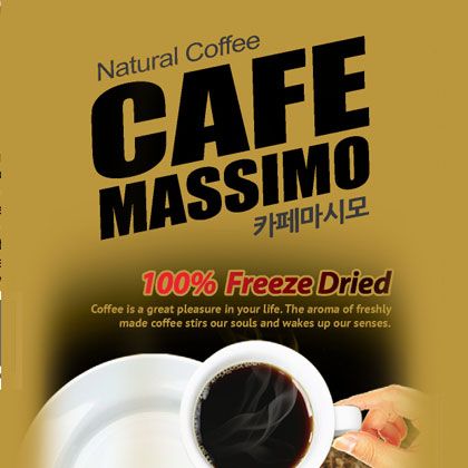 Cafe Massimo Freeze Dried Coffee