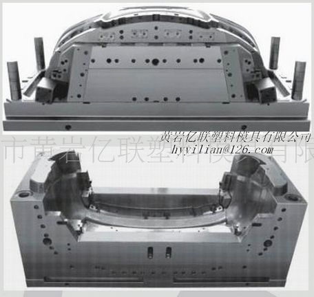  Front and rear bumper mold auto plastic  mold manufacturer