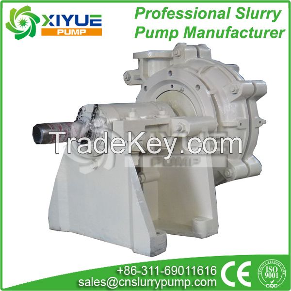 Industry mining & mineral centrifugal slurry pump