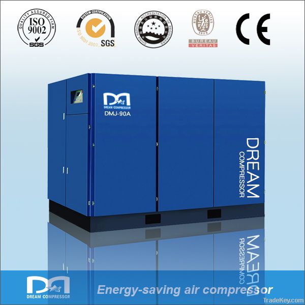 High Quality Rotary Screw Air Compressor 25cfm-2600cfm