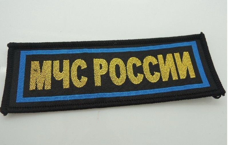 gold thread woven badge/patch for garment