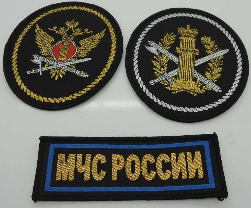 gold thread woven badge/patch for garment