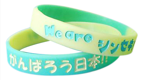 Promotional Bulk Cheap Silicone Wristband, Silicone Bracelet, Wrist Band