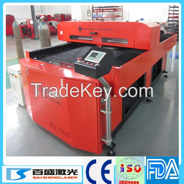 BSL-2513  mixed use laser cutting machine