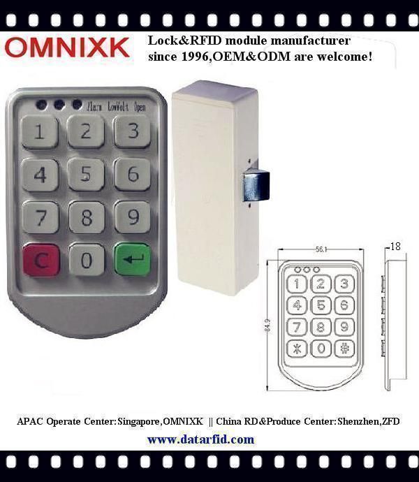 High quality password electronic keypad cabinet lock PW206