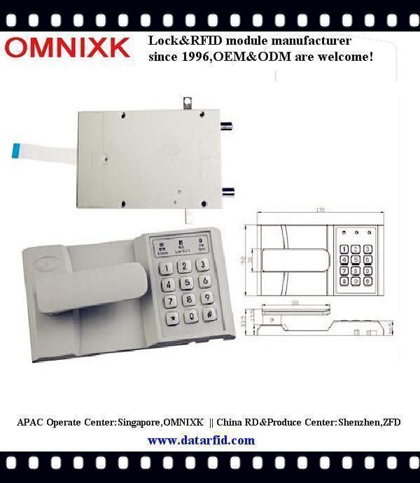 High quality password electronic keypad cabinet lock PW210