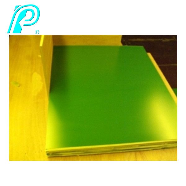 aluminium offset printing plate