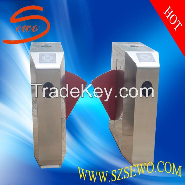 automatic barrier gate 