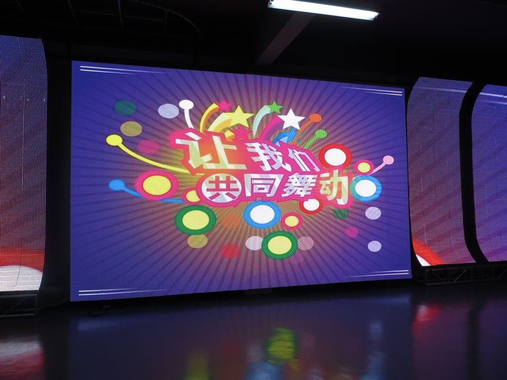 nightclub P6.64mm Flexible leddisplay from jodie@huasuny.com