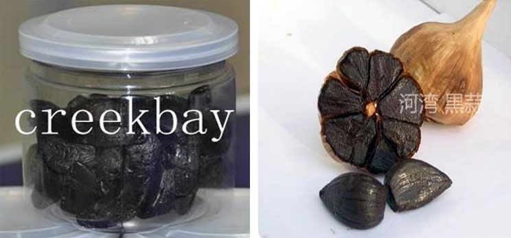 Buy black garlic peeled , aged garlic fermentation 90 days pure organic garlic cloves 15 bulbs in one pack