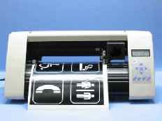 cutting plotter---RS500C