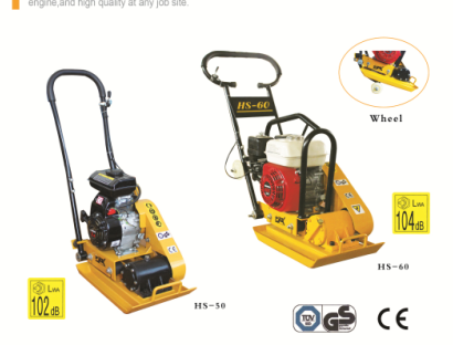 plate compactor