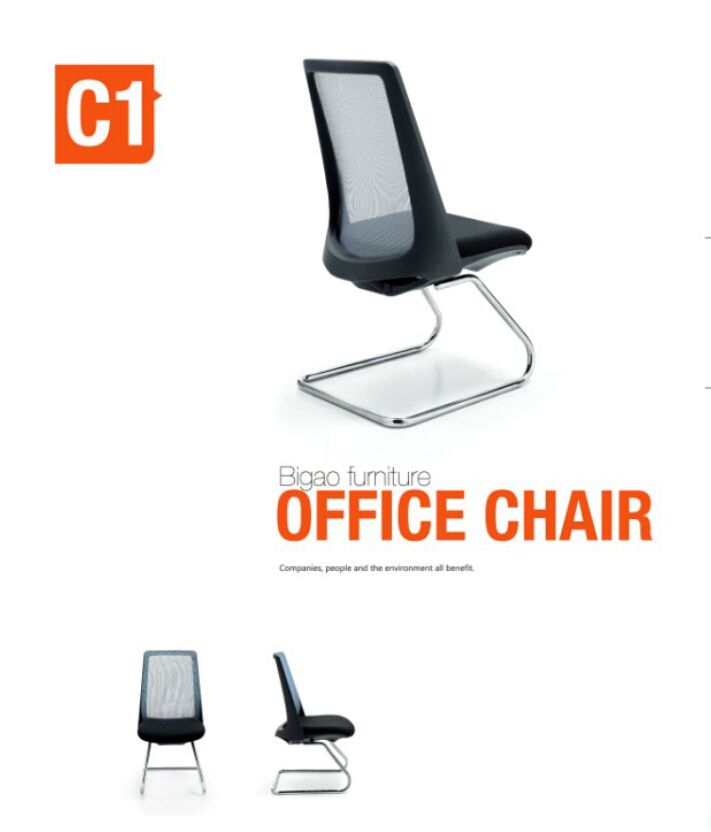 C1 office chair-bigao furniture