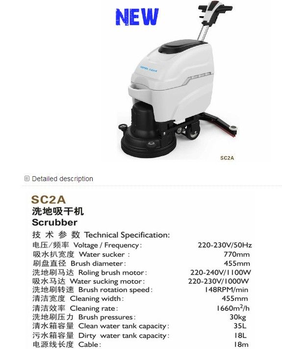 Ground cleaning machine