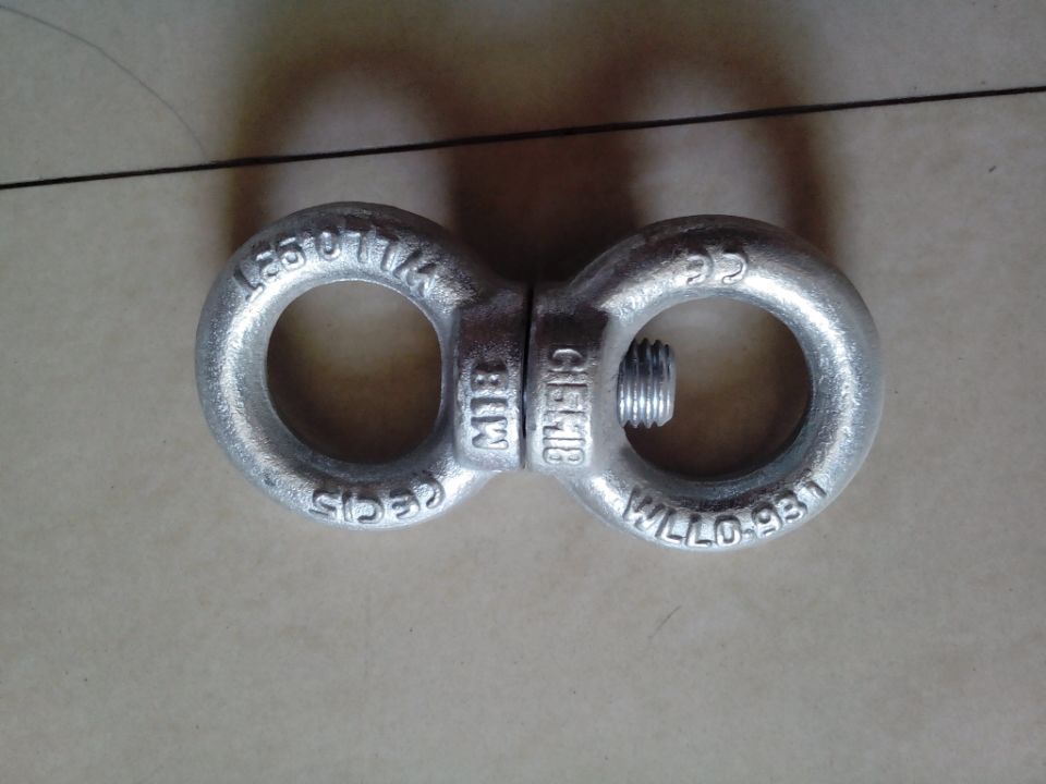 DIN580 Carbon Steel Lifting Eye Bolt