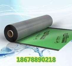 RAM-CL waterproof Membrane