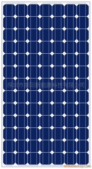 monocrystalline