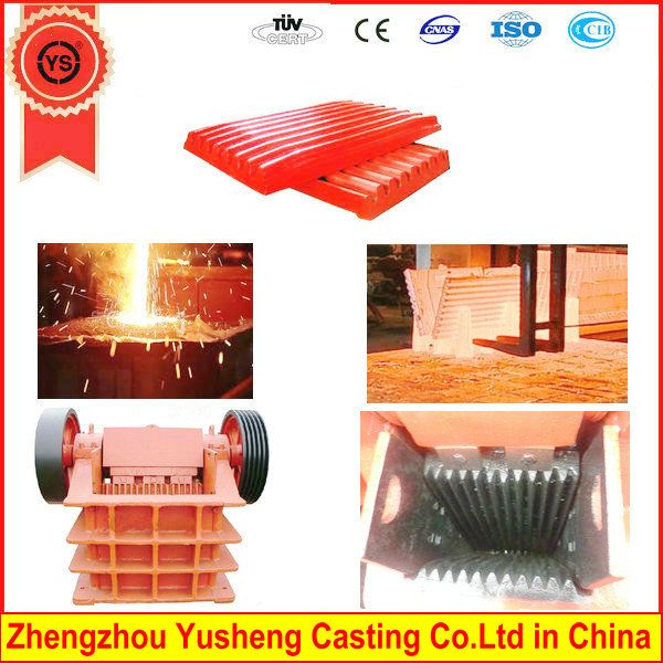 high manganese steel crusher jaw plates/jaw crusher jaw plates/jaw crusher wear plates