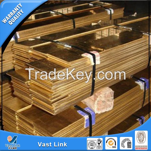 Professional copper sheet with CE certificate