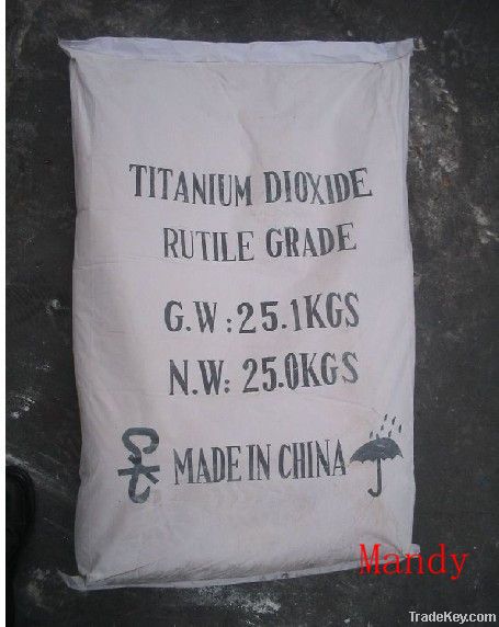 Titanium Dioxide