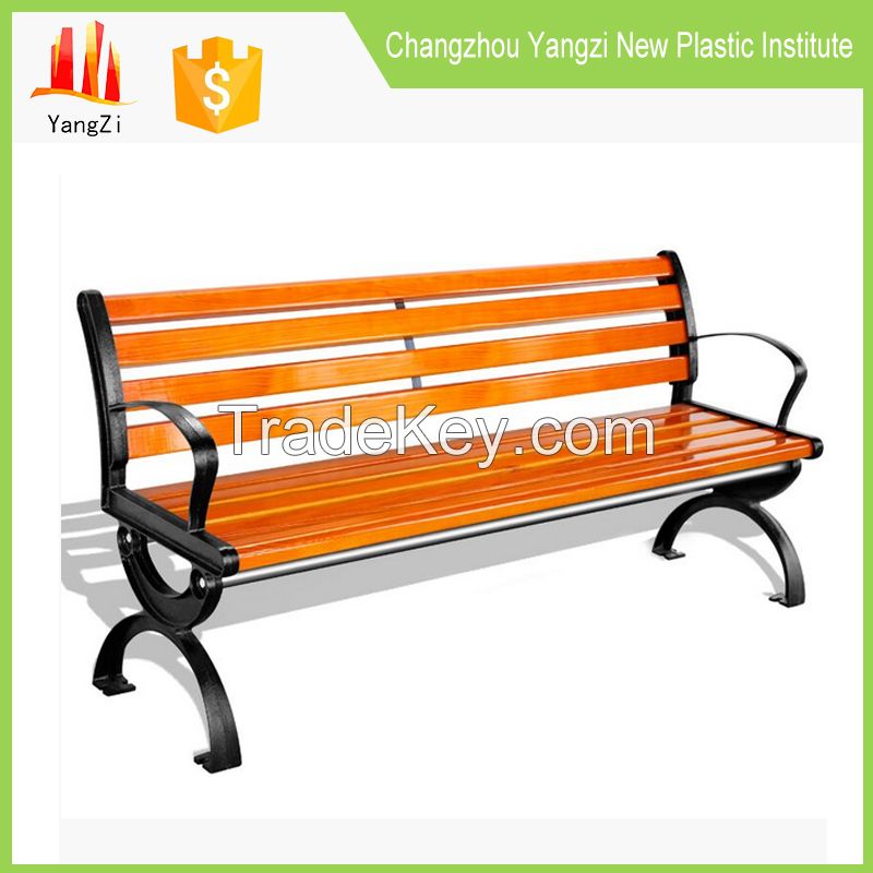 Outdoor comfortable patio furniture park garden bench