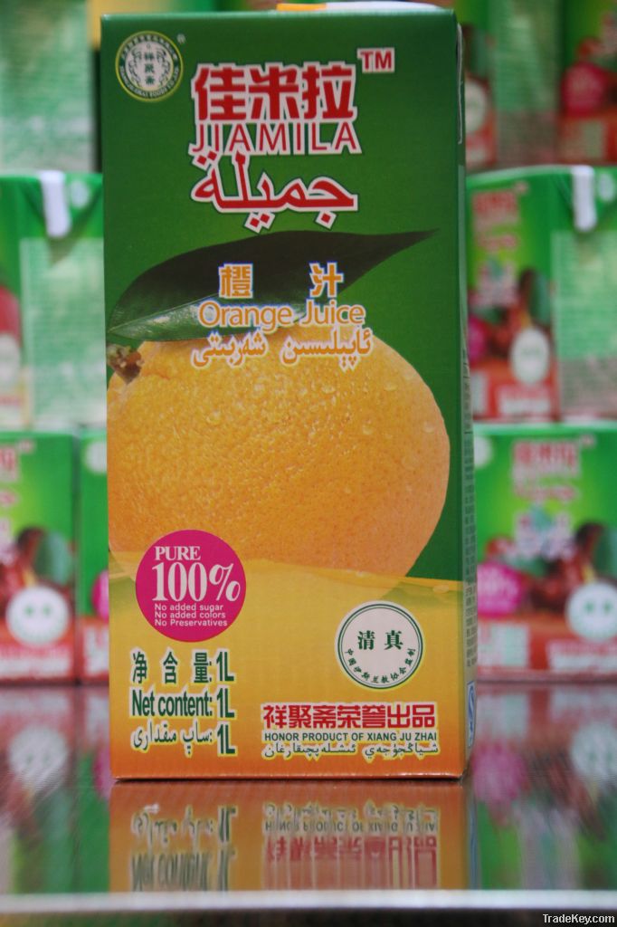 Halal Orange Juice