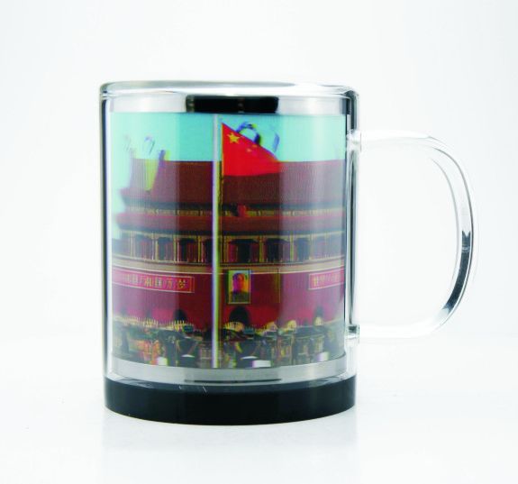 Tiananmen Square scroll mug