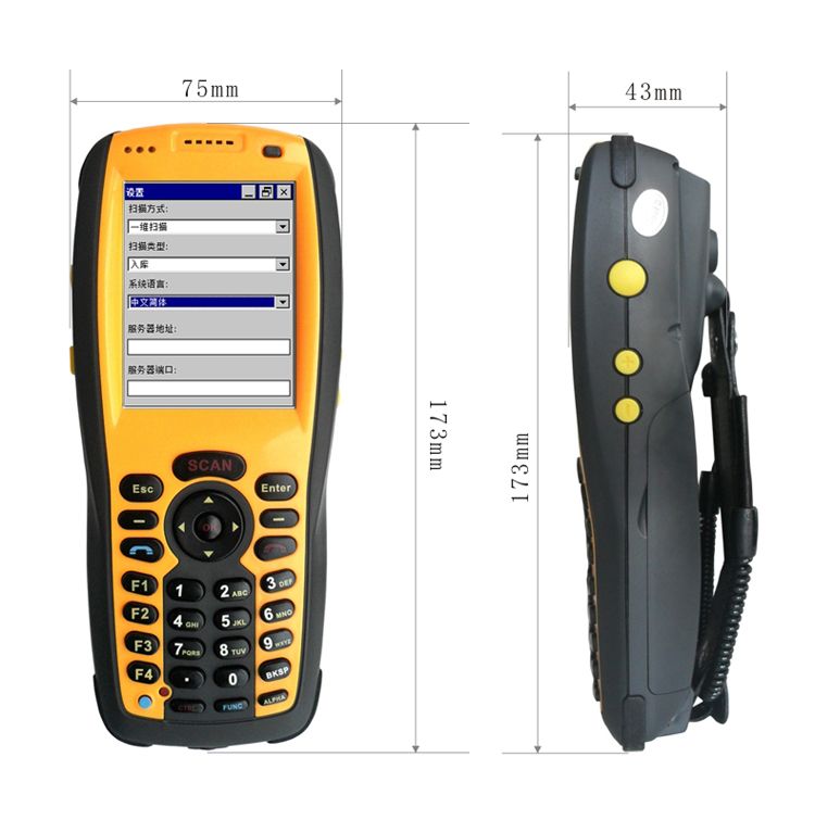 handheld terminals for data collection/ZKC-PDA2802