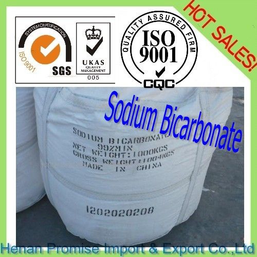 feed additives Sodium Bicarbonate powder 99% for poultry 