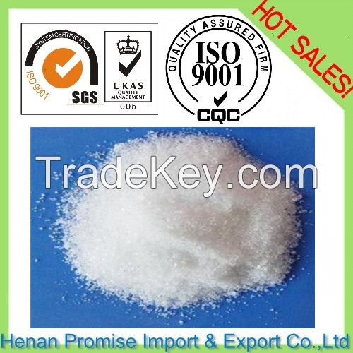 BP grade Sodium citrate dihydrate 