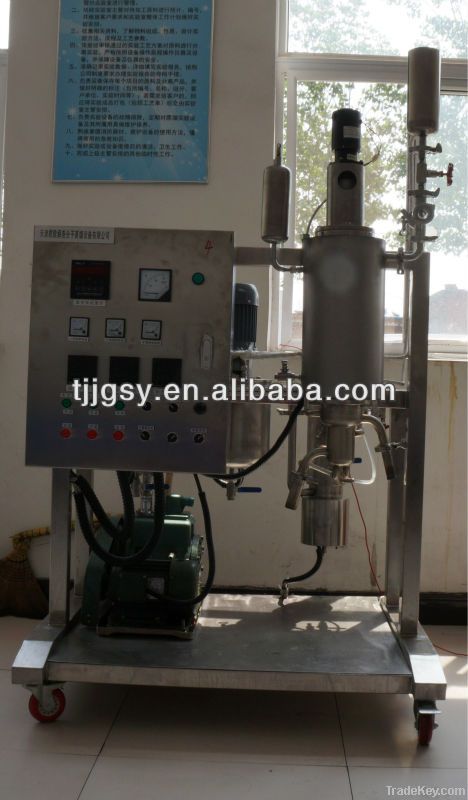 Molecular Distillation Equipment - testing machine