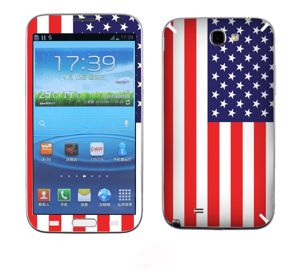 full body sticker for samsung galaxy note 2 decorative skin