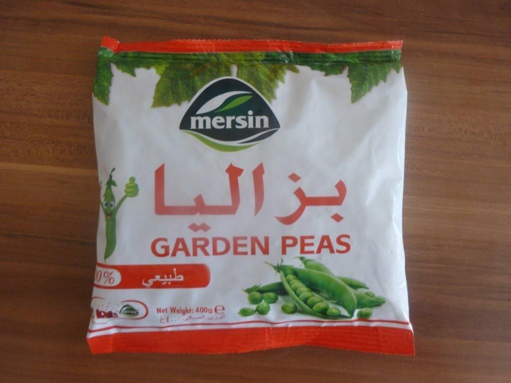 GARDEN PEAS