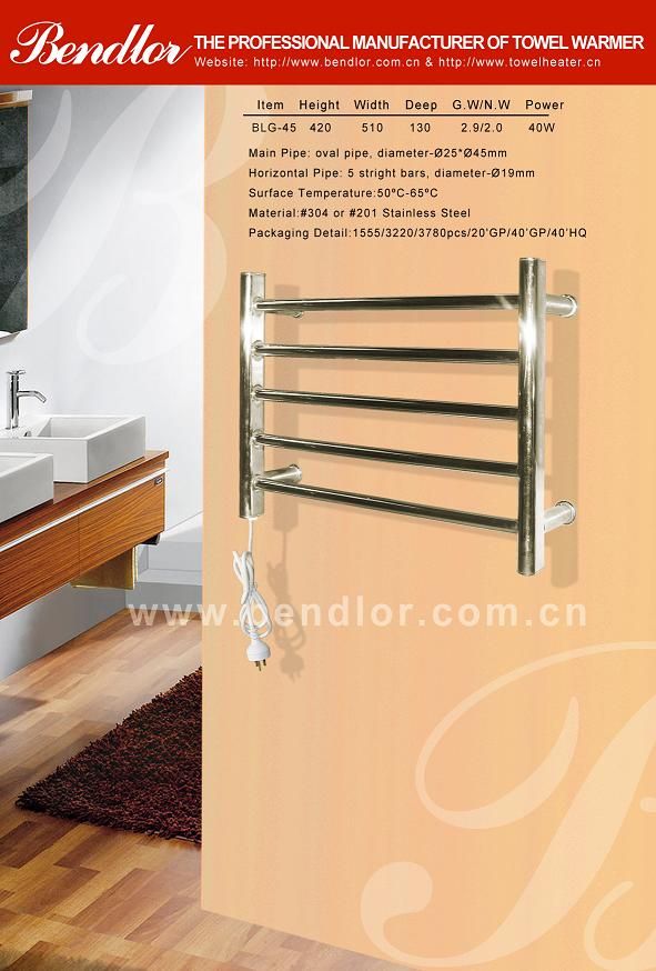 Heated Towel Rack - BLG-45