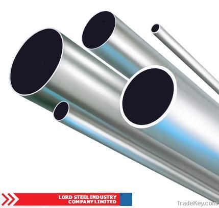 Seamless Stainless Steel tube