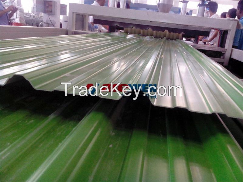 Corrugated Roofing Sheet Making Machine