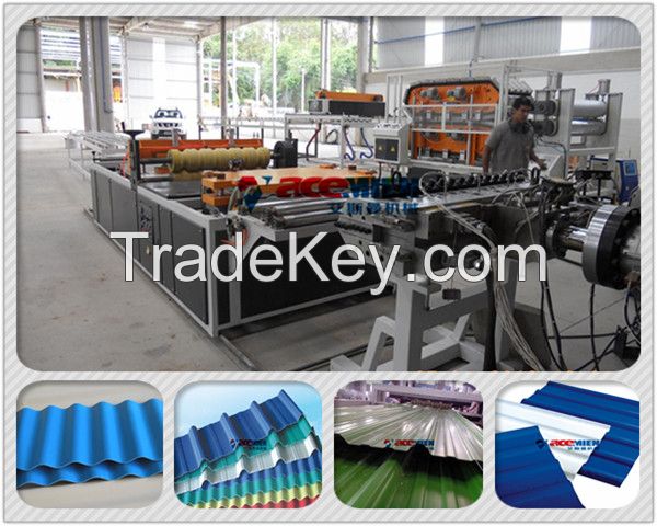 Corrugated Roofing Sheet Making Machine