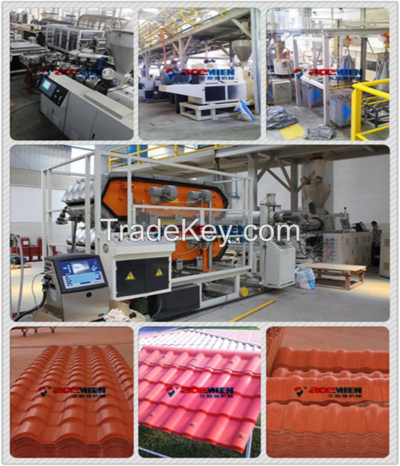 plastic sheet making machine