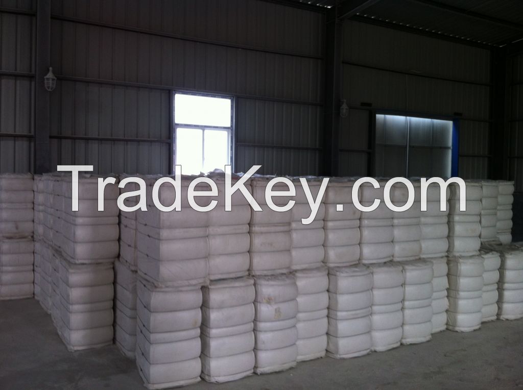 Hydroxypropyl Methyl Cellulose