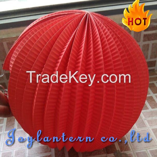 Hanging paper lantern